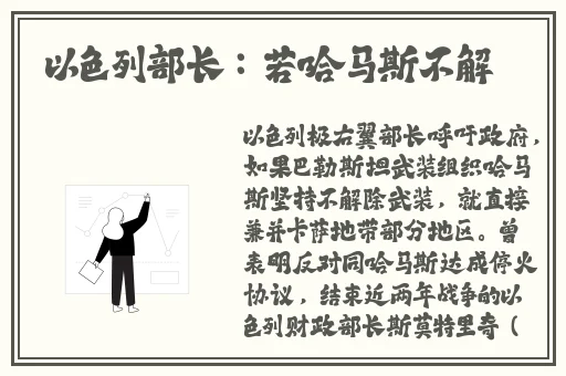 一面亲上边一面摸下边的感受